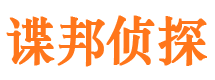 沐川寻人寻址